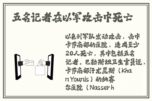 杨幂13分钟