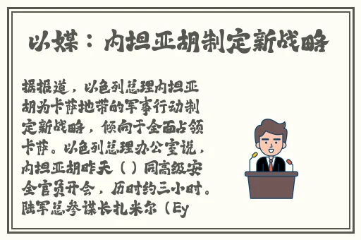 久久国产精品一国产精品金尊