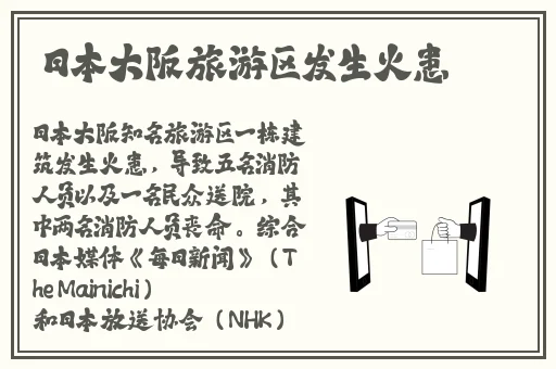 红杏直播